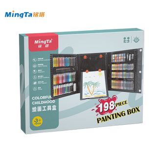 铭塔  儿童绘画198件文具套装蜡笔水彩笔画画板