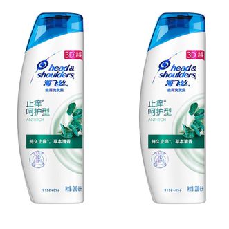 海飞丝去屑洗发露止痒呵护型200g*2瓶（新老包装随机发货）