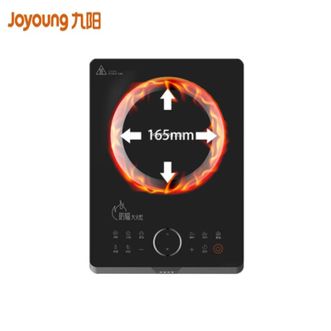 九阳/Joyoung  电磁炉C22-F7 防辐射2200W大功率电磁灶 火锅IH加热 家用多功能电磁灶配汤锅炒锅