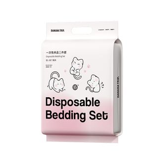 蕉趣(SMS级)一次性床单被套枕套旅行加厚酒店床上用品双人印花四件套2套装