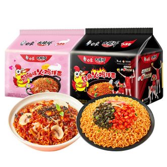 白象  经典火鸡面*5袋+奶油*5袋共1175g