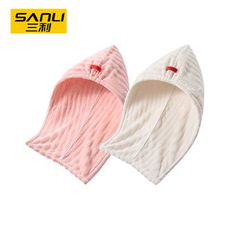 三利（SANLI）  干发帽 超强吸水速干 洗头毛巾（瓷蔷粉+霜玉白 2条装）