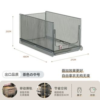 木晖  家用衣柜装衣服分格抽拉伸缩收纳盒2个装（颜色随机 白色下单为中号 黑色下单为大号 其他下单为特大号）