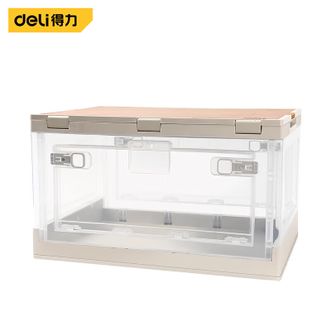 得力/Deli  DL884150车载折叠箱50L 折叠收纳箱居家系列三向开门