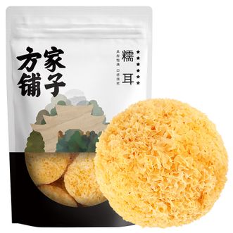 方家铺子  糯耳丑耳易煮易糯218g/袋