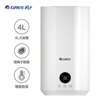 格力/Gree  轻音空气净化加湿器4L家用室内恒湿大雾量  SCK-4011