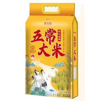 金龙鱼  祥云瑞鹤五常大米5kg 五常原粮自然稻香鲜碾锁鲜