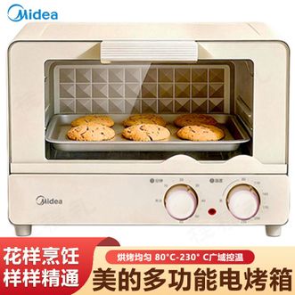 美的/Midea  电烤箱 多功能电烤箱花样烹饪烘烤满箱美味电烤箱