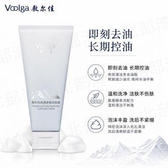 敷尔佳 毛孔清爽控油洗面奶150g/支清爽控油清洁温和男女洗面奶 敷尔佳 毛孔清爽控油洗面奶150g/支清爽控油清洁温和男女洗面奶