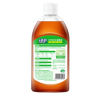绿伞  衣物家居消毒液1kg 松木香型家居衣物除菌液与洗衣液配合使用  包邮