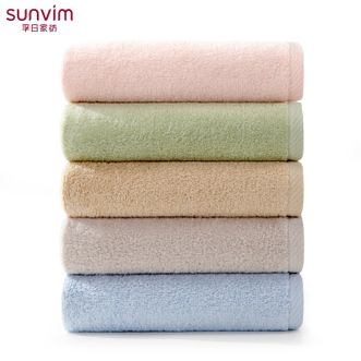 孚日家纺/sunvim  心悦旅程毛巾双条装 优质原生棉洗脸巾 吸水性好不易掉毛 双条袋装 随机发货
