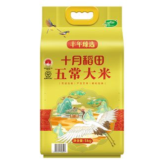 十月稻田  （SHIYUEDAOTIAN）10斤丰年臻选五常大米