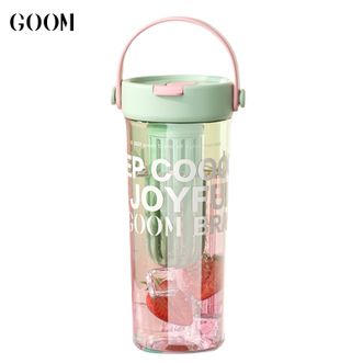 格沫/GOOM  艺术手绘系列 艺术手绘水杯600ml容量吸管杯夏日高颜值便携茶水分离杯子-GM-24SS-S8青绯粉