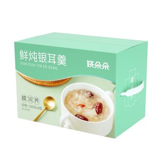 姚朵朵  白桃乌龙银耳羹1盒（6瓶）