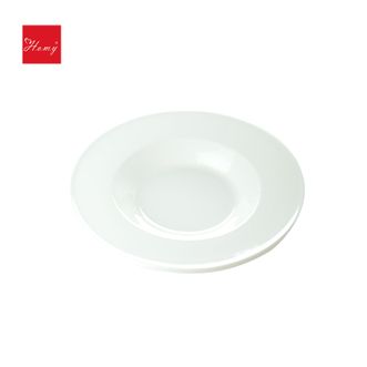 Homy  骨瓷餐具 冰山汤盘 1件装  菜盘