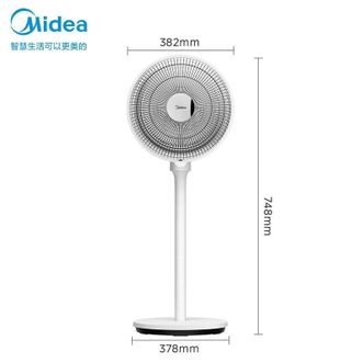 美的/Midea  小太阳电暖器节能速热电热扇大面积烤火炉加大网罩NPS-NJ