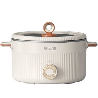 炊大皇  电煮锅电火锅 多用途锅电炖锅CDH-HG0730