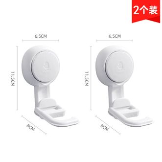 太力/TAILI  U型卡扣吸盘拖把挂钩2个 AW594