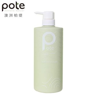 柏缇  柠檬控油洗发露780ml 柠檬控油清爽蓬松不扁塌