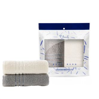 金号  沁羽系列 纯棉毛巾 双条装 HY1977-2