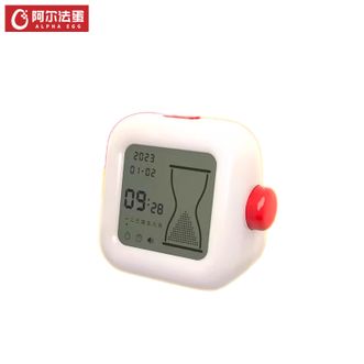 阿尔法蛋  时间管理器  计时器可视化电子闹钟儿童学习考试专用定时器提醒时间倒计时器