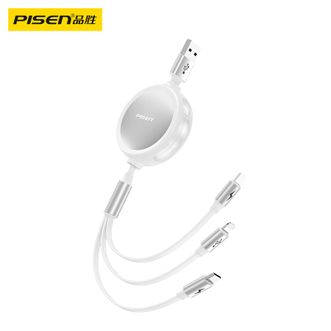 品胜（PISEN)   USB一拖三伸缩数据线  适用苹果安卓Type-C