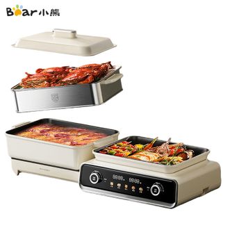 小熊/Bear  电火锅专用锅家用料理叠叠锅折叠多功能锅电蒸锅多用途烤涮一体