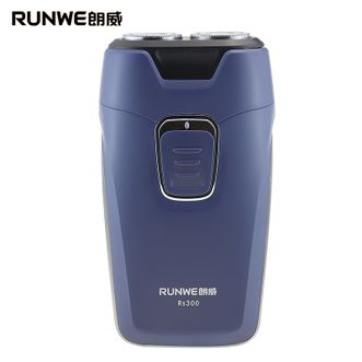 朗威  剃须刀电动迷你便携式旅行出差剃须刀男士刮胡刀干电池式双环贴面刀头