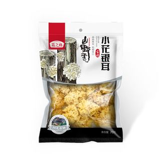燕之坊 古田小花银耳软糯易煮 70g/袋 燕之坊 古田小花银耳软糯易煮 70g/袋
