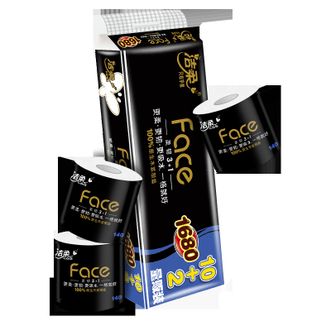 洁柔  卫生纸140g*12卷(黑Face有芯)