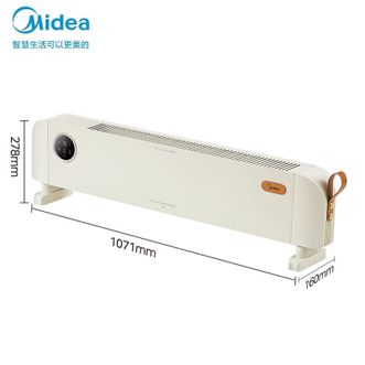 美的/Midea  石墨烯踢脚线取暖器家用立式防水浴霸电暖器语音遥控速热烤火炉NDT-JQR