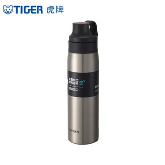 虎牌/Tiger  不锈钢吸管保冷专用杯 随手杯500ml 不锈钢色