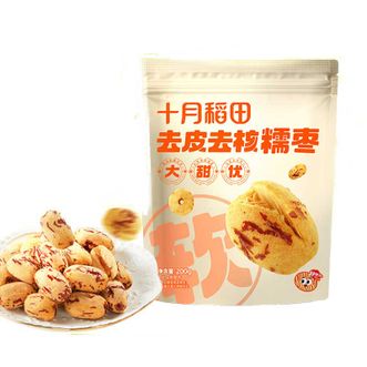 十月稻田  去皮糯枣200g去皮去核，一口满足