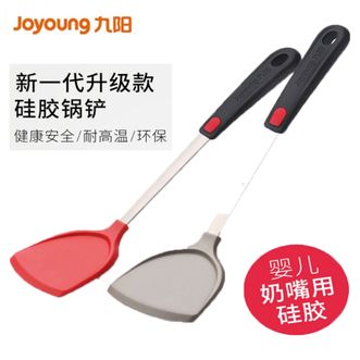 九阳/Joyoung  不粘锅硅胶铲炒菜铲子耐高温防烫专用护锅铲CF-AS0329