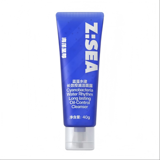 海洋至尊  洗面奶蓝藻水律长效控油洁面露40g洁面乳洁面膏单支旅行装