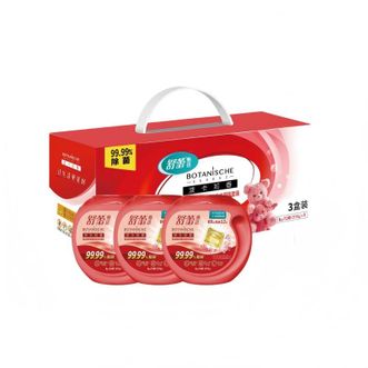 舒蕾  甄选波卡莉香精油香氛除菌浓缩洗衣凝珠套装  576克（72颗）*【三盒装】