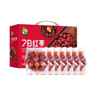 禾煜  7日红枣礼盒560g 粥料礼盒