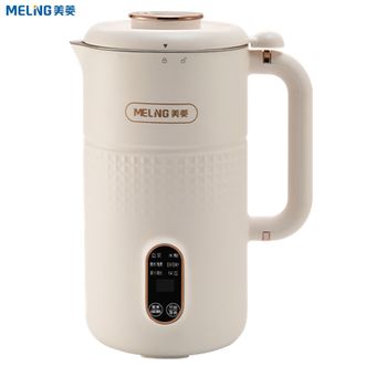 美菱/MELNG  迷你破壁机豆浆机触控料理机600ml 家用厨房电器多功能搅拌机榨汁机米糊辅食机果汁机破壁机MB-LC0601
