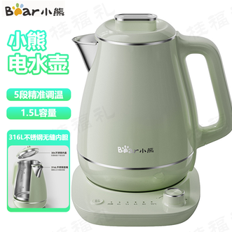 小熊/Bear  电热水壶 烧水壶快煮速沸电水壶家用恒温煮水壶保温电水壶