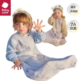 babycare  宝宝舒缓一体排汗睡袋【暖冬夹棉款】100码【建议室温：16-20℃】