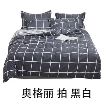 南极人（Nanjiren）  亲肤水洗棉套件单双人床上用品被套四件套（六款可选）