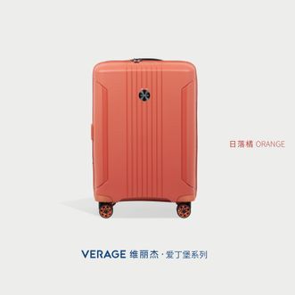 维丽杰（VERAGE）  新款旅行箱静音拉杆箱爱丁堡系列GM22019WS/25寸香灰绿/黑色/白色/夏日蓝/日落橘