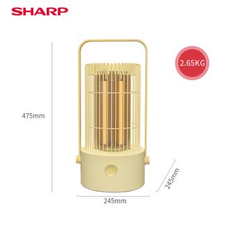 夏普/Sharp  鸟笼款取暖器节能速热小太阳碳素管电暖器电暖气烤火炉加热器 HX-SM081A-Y