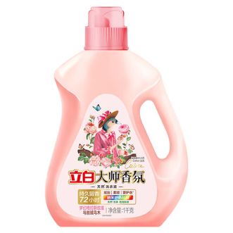 立白  大师香氛洗衣液（乌木与玫瑰）1kg