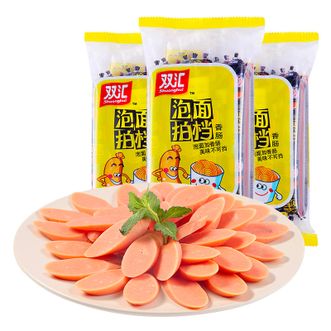 双汇（shuanghui）  火腿肠 泡面拍档 30g*8支*5袋装 香肠火腿