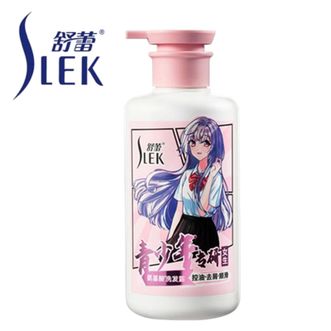 舒蕾/Slek  控油去屑顺滑洗发露450ml青少年专研女孩儿童学生控油去屑顺滑留香洗发水