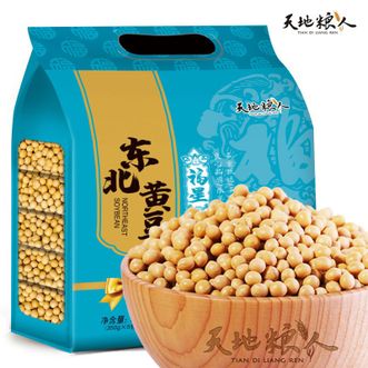 天地粮人  礼袋装（350g*5包 ）（年会自用节日会议礼品杂粮 手信） 黄豆礼袋装（350g*5包） 1750g