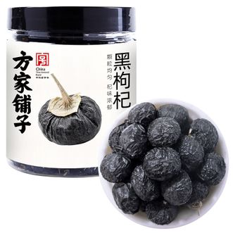 方家铺子  五星黑枸杞养生茶50g/瓶
