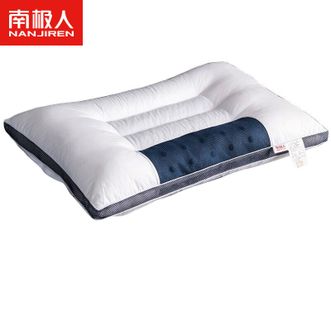 南极人（Nanjiren）  全棉双边磁石荞麦枕 单只装 45*70cm