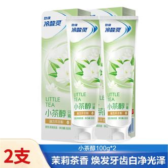 冷酸灵  抗敏感牙膏小茶醇  茉莉茶香100克 6902132007718